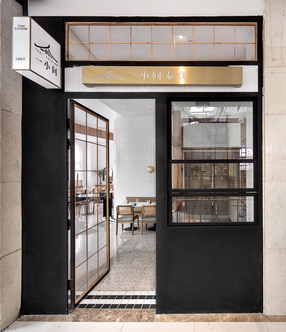 yixiaojian thai cuisine china by geemo studio