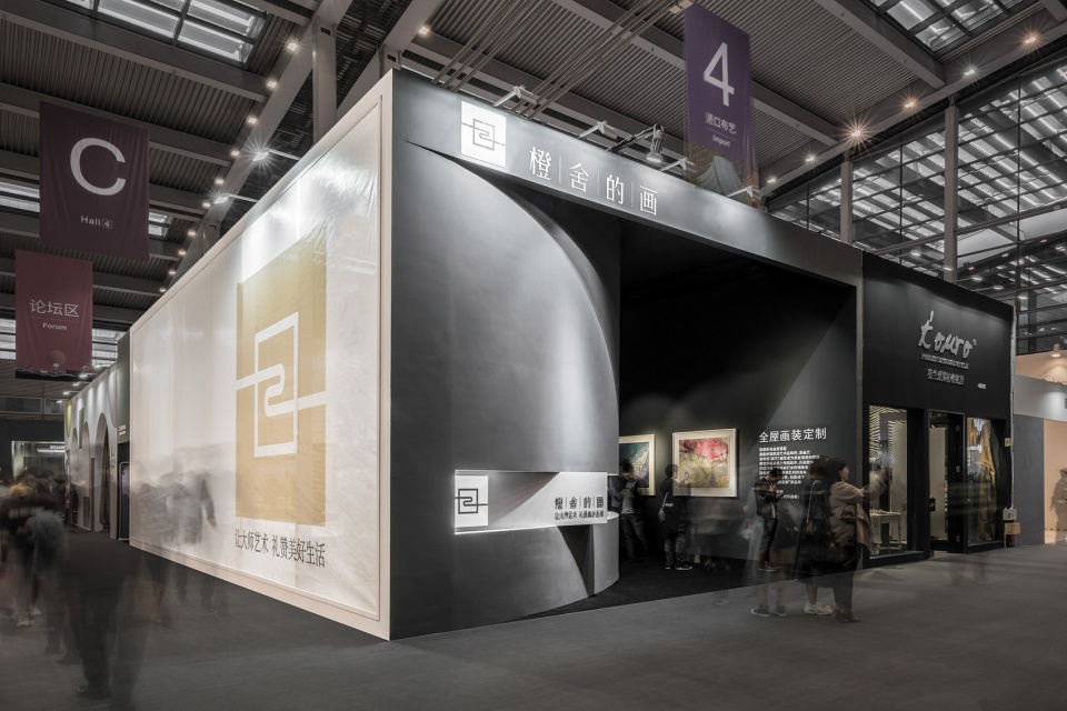 stand chensee china by pmt partners