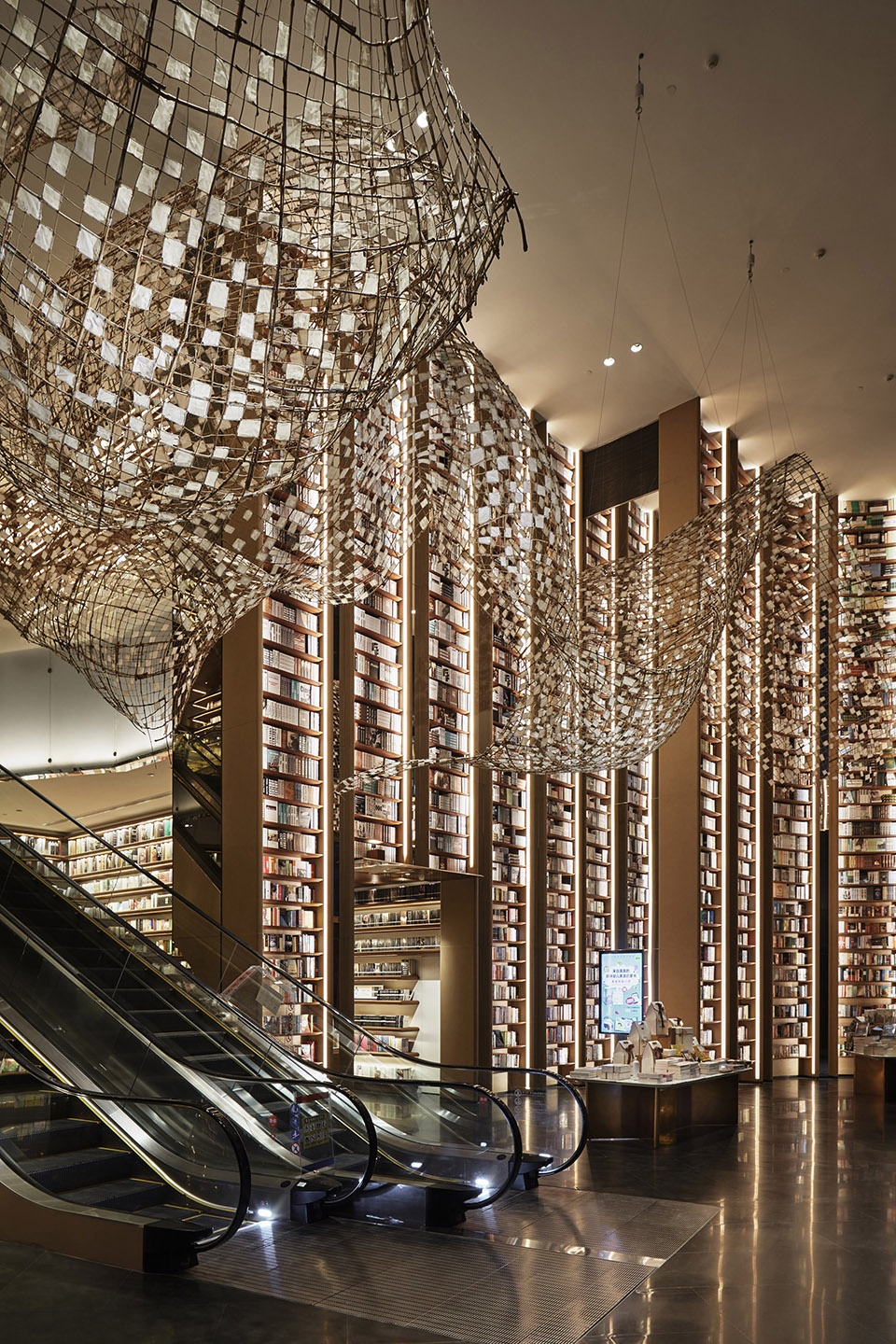 yjy maike centre flagship store china by ikg inc