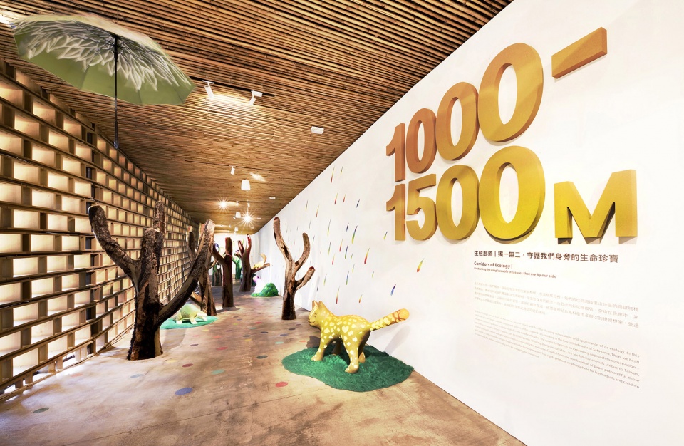 taichung world flora expo discovery pavilion china by cogitoimage