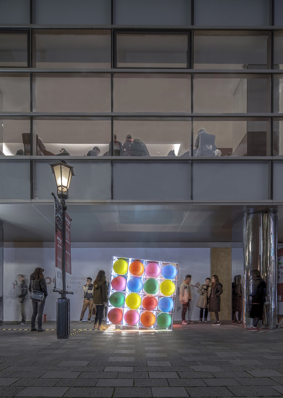 drifting stage china by mur mur lab