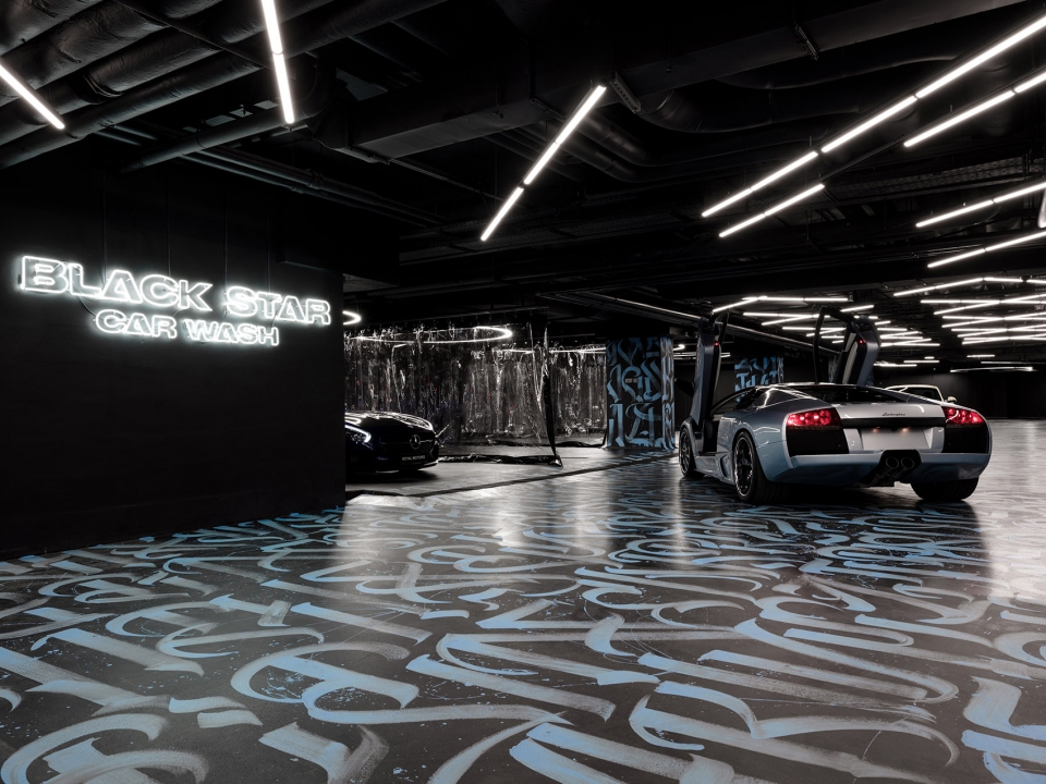 black star car wash by gretaproject