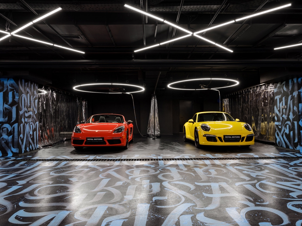 black star car wash by gretaproject