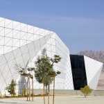 Ilan and Asaf Ramon国际机场，以色列 / Amir Mann-Ami Shinar Architects and Planners + Moshe Zur Architects