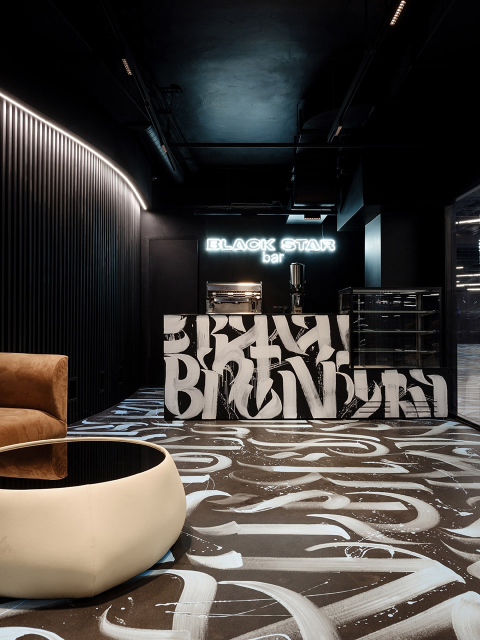 black star car wash by gretaproject