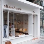 Allongé café，上海 / 静谧设计研究室