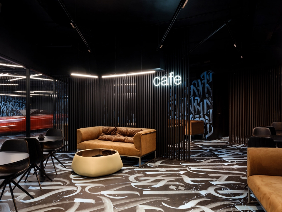 black star car wash by gretaproject