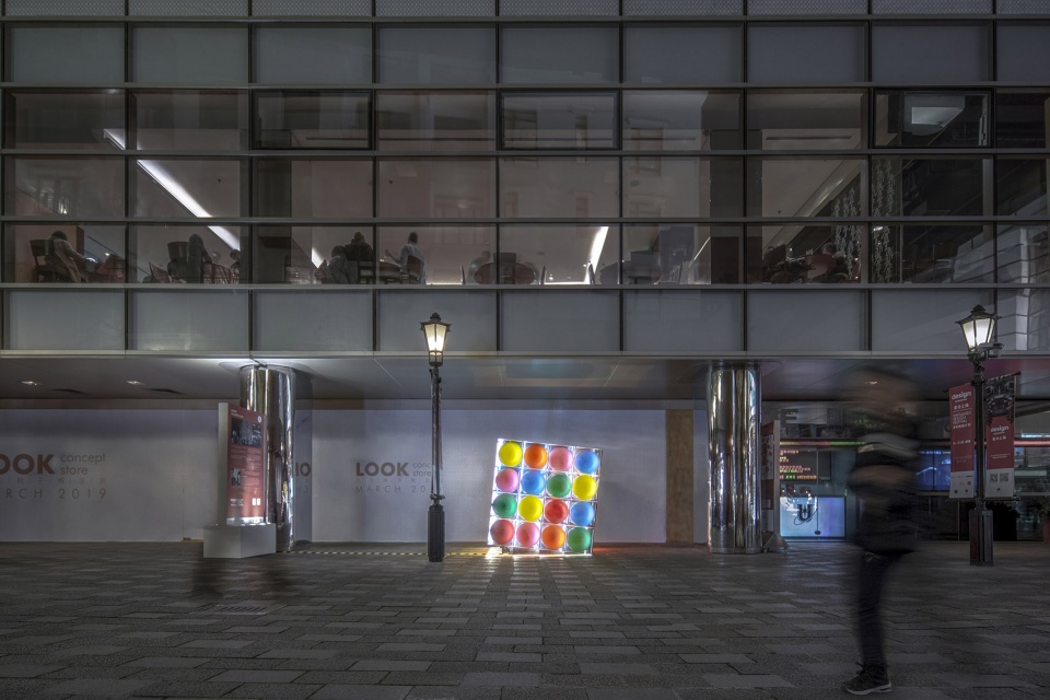drifting stage china by mur mur lab