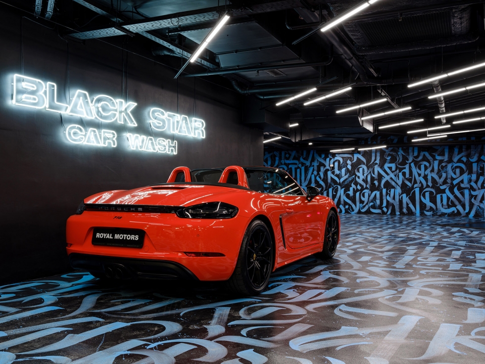 black star car wash by gretaproject