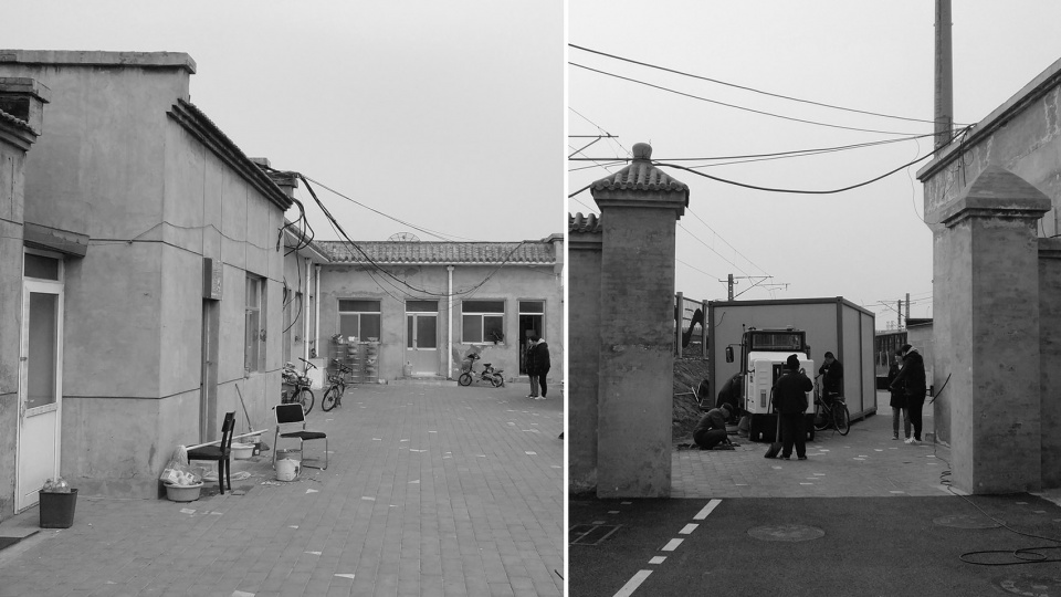 the pit house china by bud studio