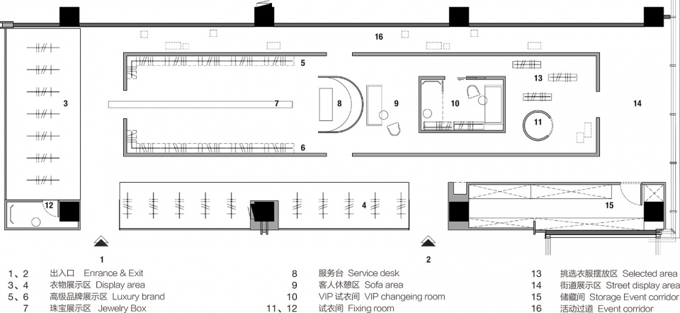 snd buyers shop china by various associates