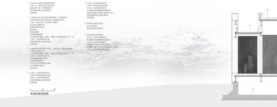 traveler black tent in yangbajing china by pure