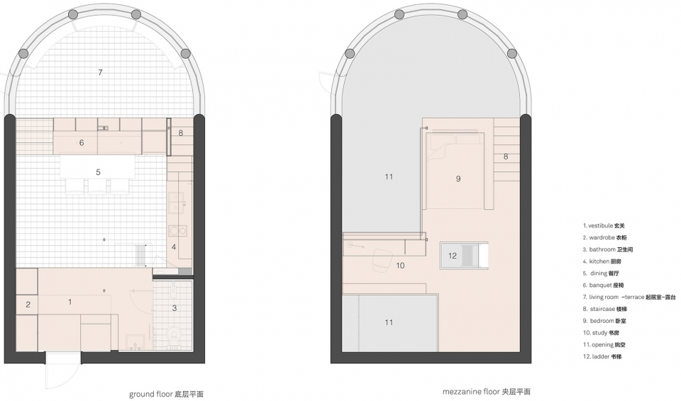 U shape room Atelier taoc
