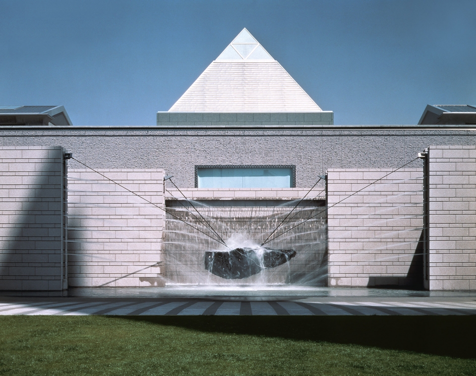 Arata Isozaki the Pritzker Architecture Prize