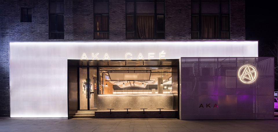 aka cafe in chengdu china by ge studio