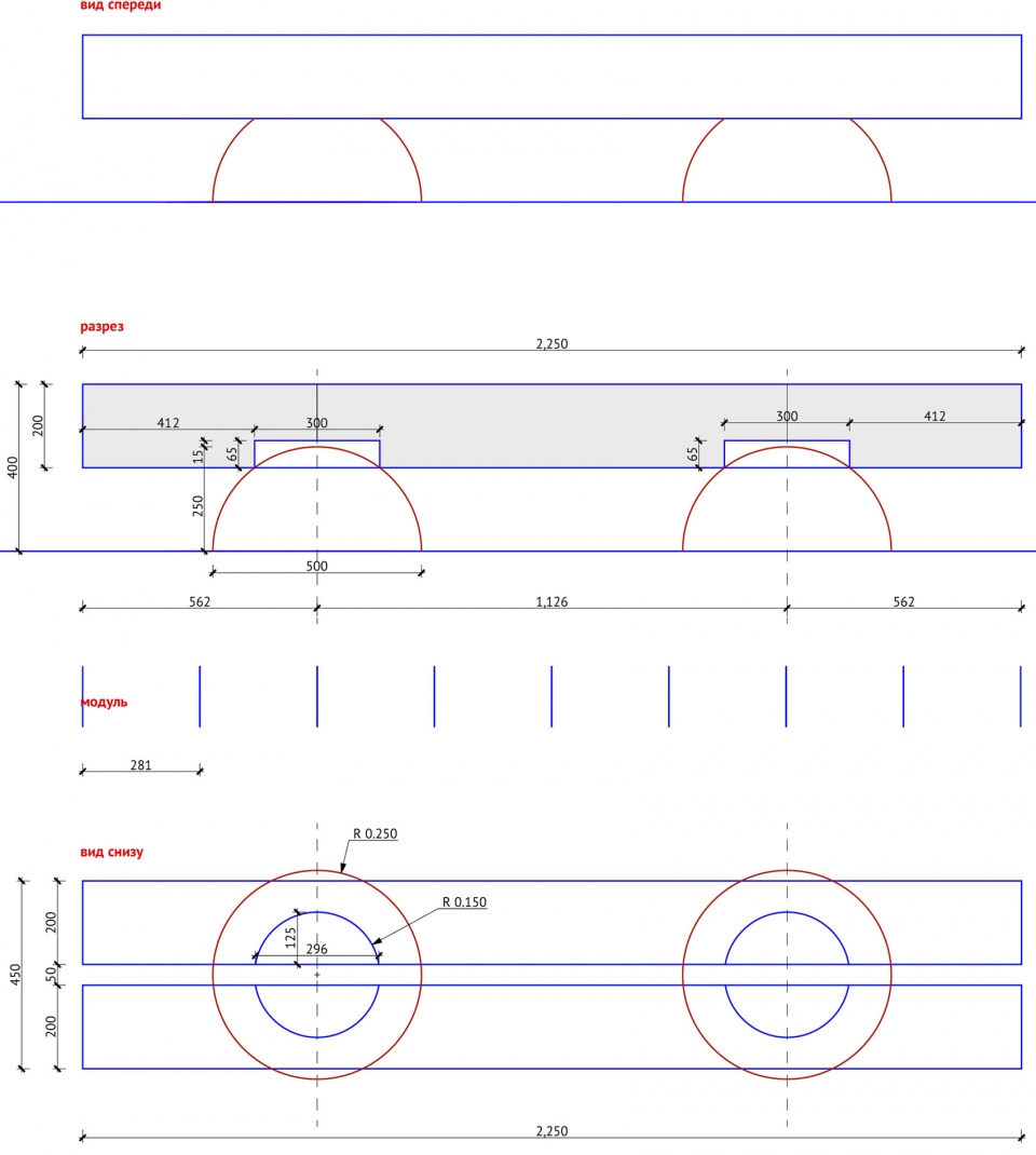 bench h 01 by sivakpartners
