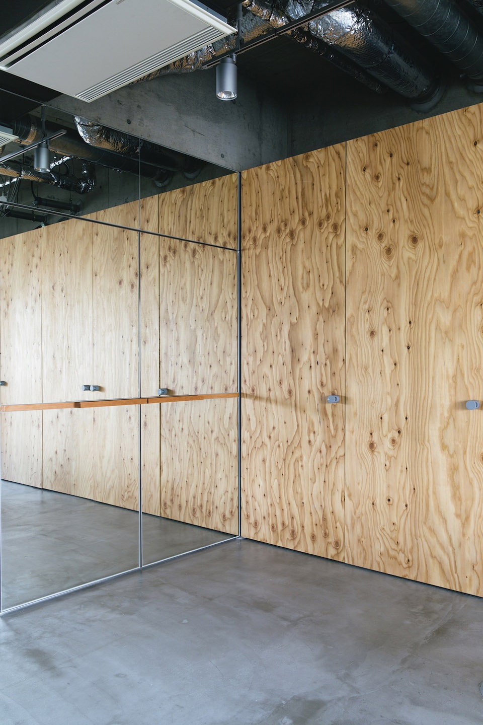 office empath by tamotsu ito architecture office