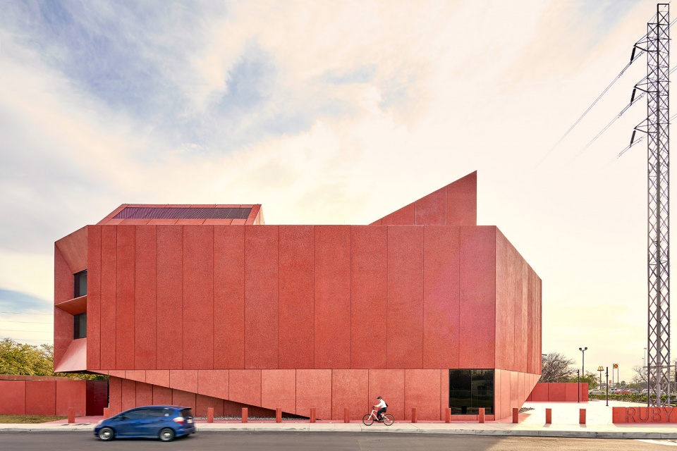 ruby city by adjaye associates