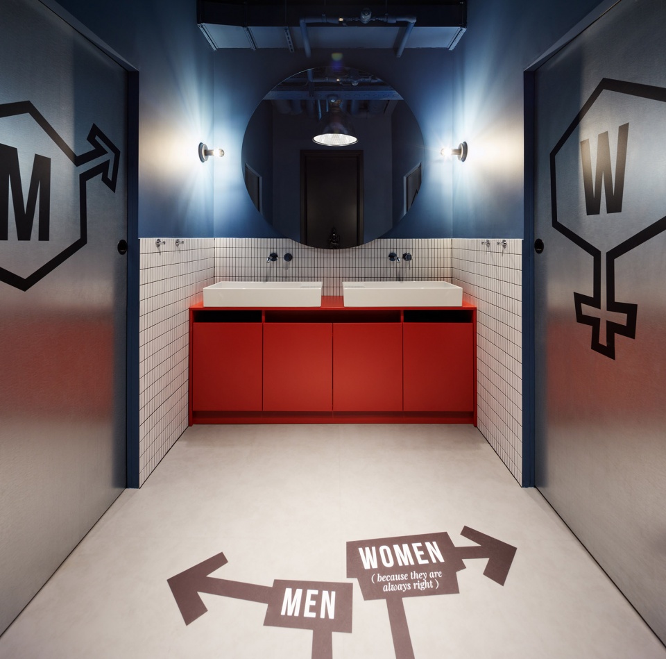 office interior design for it company websupport by studio perspektiv s r o