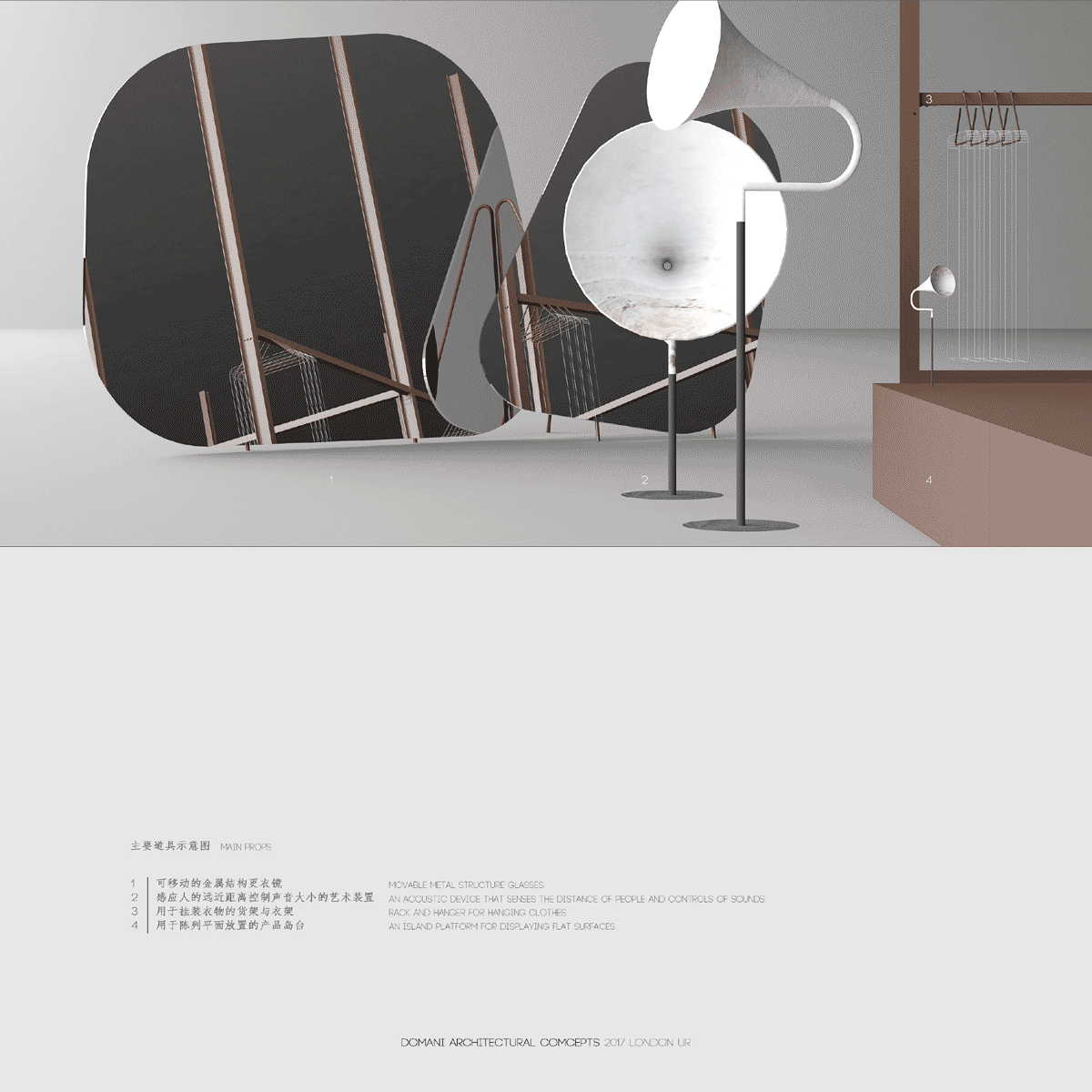ur london flagship store by domani