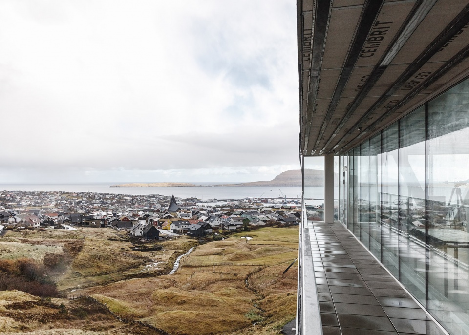 glasir torshavn college big