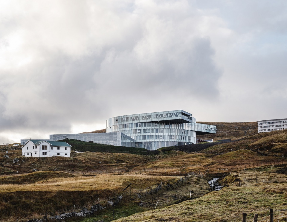 glasir torshavn college big