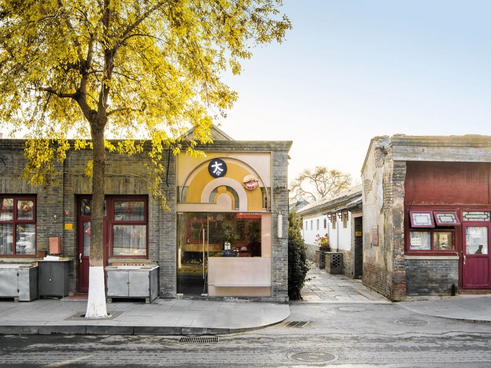 bigsmall coffee qianmen china by designreserve