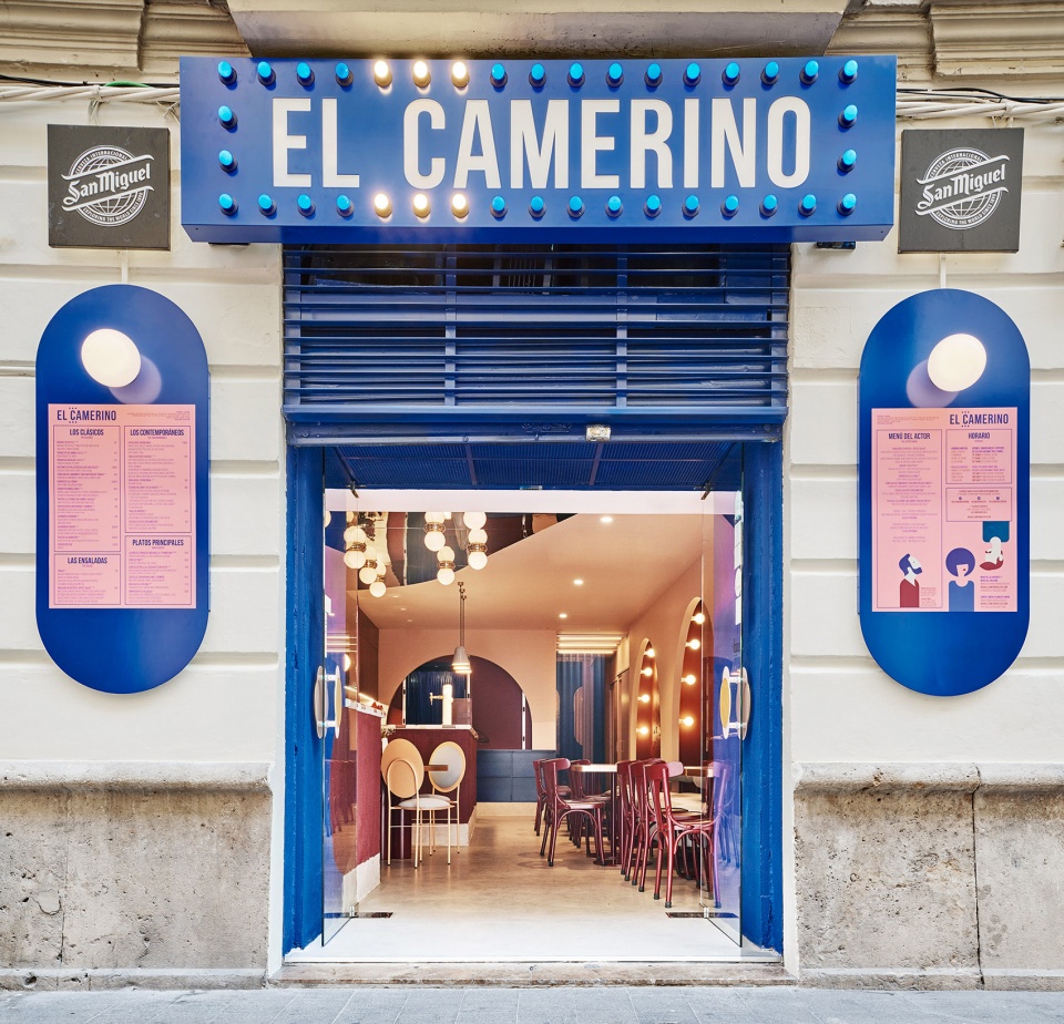 el camerino restaurant by bodegon cabinet