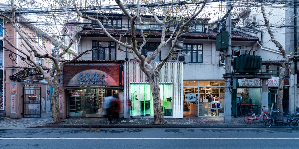 mistea tea shop china by mintwow