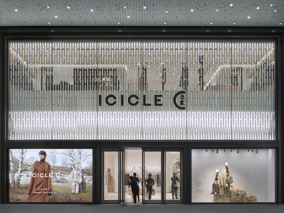 facade design for icicle flagship store in shanghai china by gmp