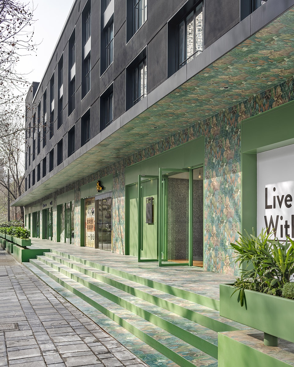 cohost west bund china by aim