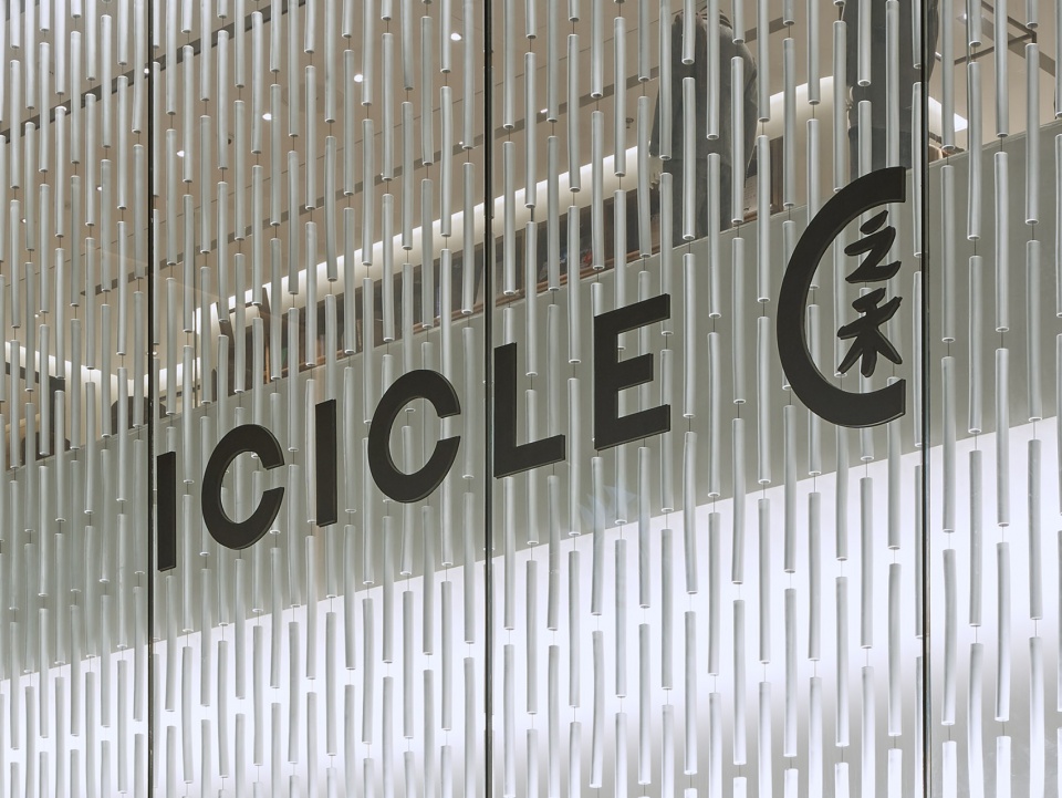 facade design for icicle flagship store in shanghai china by gmp
