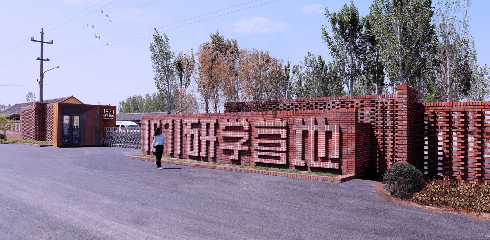 reconstruction of 1971 research camp in rizhao china by dake architectural design