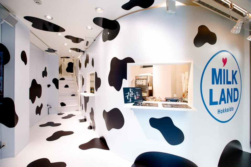 MILKLAND HOKKAIDO Japan by Ryusuke Nanki 1 960x640
