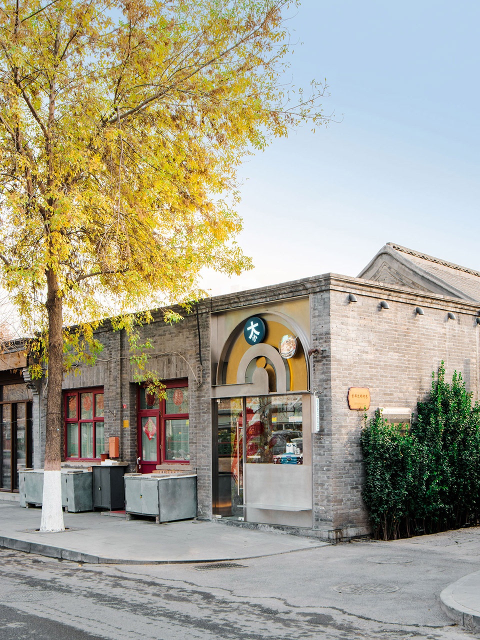 bigsmall coffee qianmen china by designreserve
