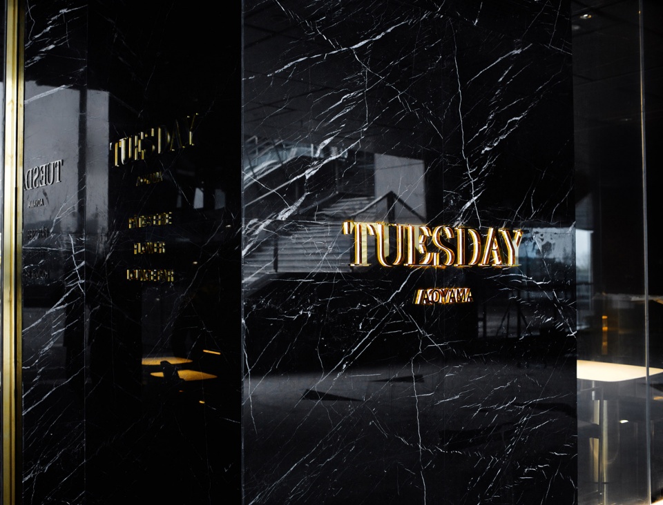 tuesday aoyama china by mada s p a m