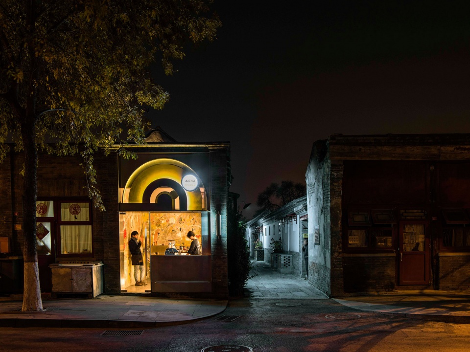 bigsmall coffee qianmen china by designreserve