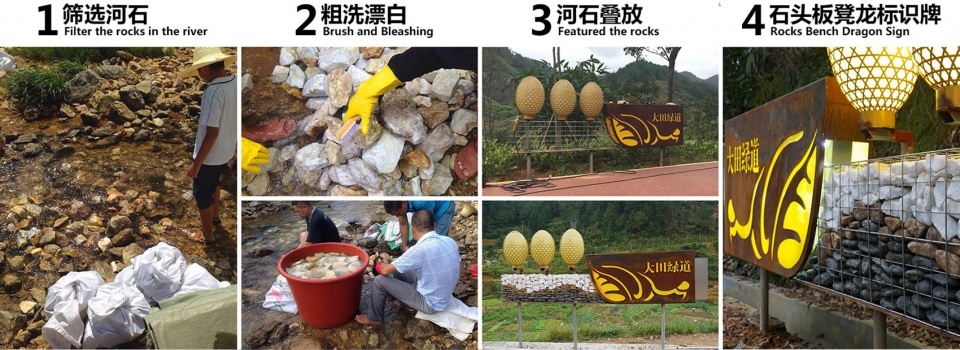 datian greenway china by xuanquan design 1