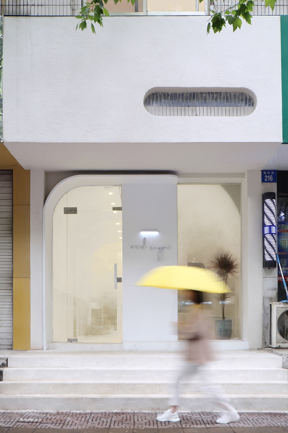and sugar jcd interior design