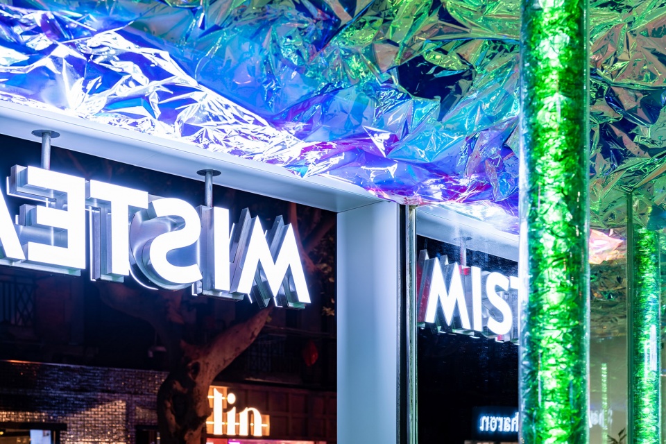 mistea tea shop china by mintwow