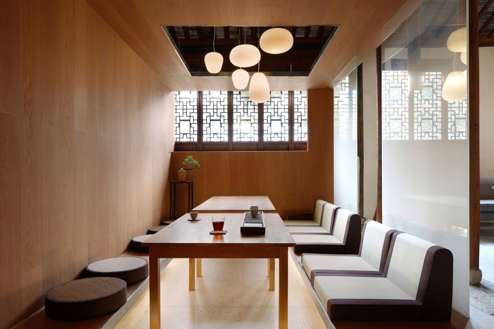 awaretea yue design space design studio