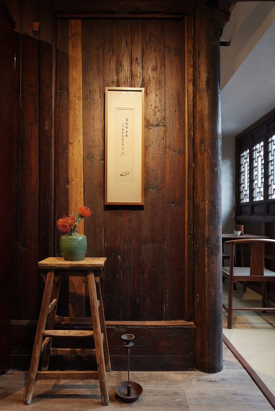 awaretea yue design space design studio