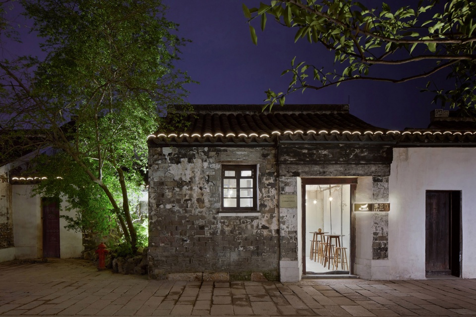 awaretea yue design space design studio