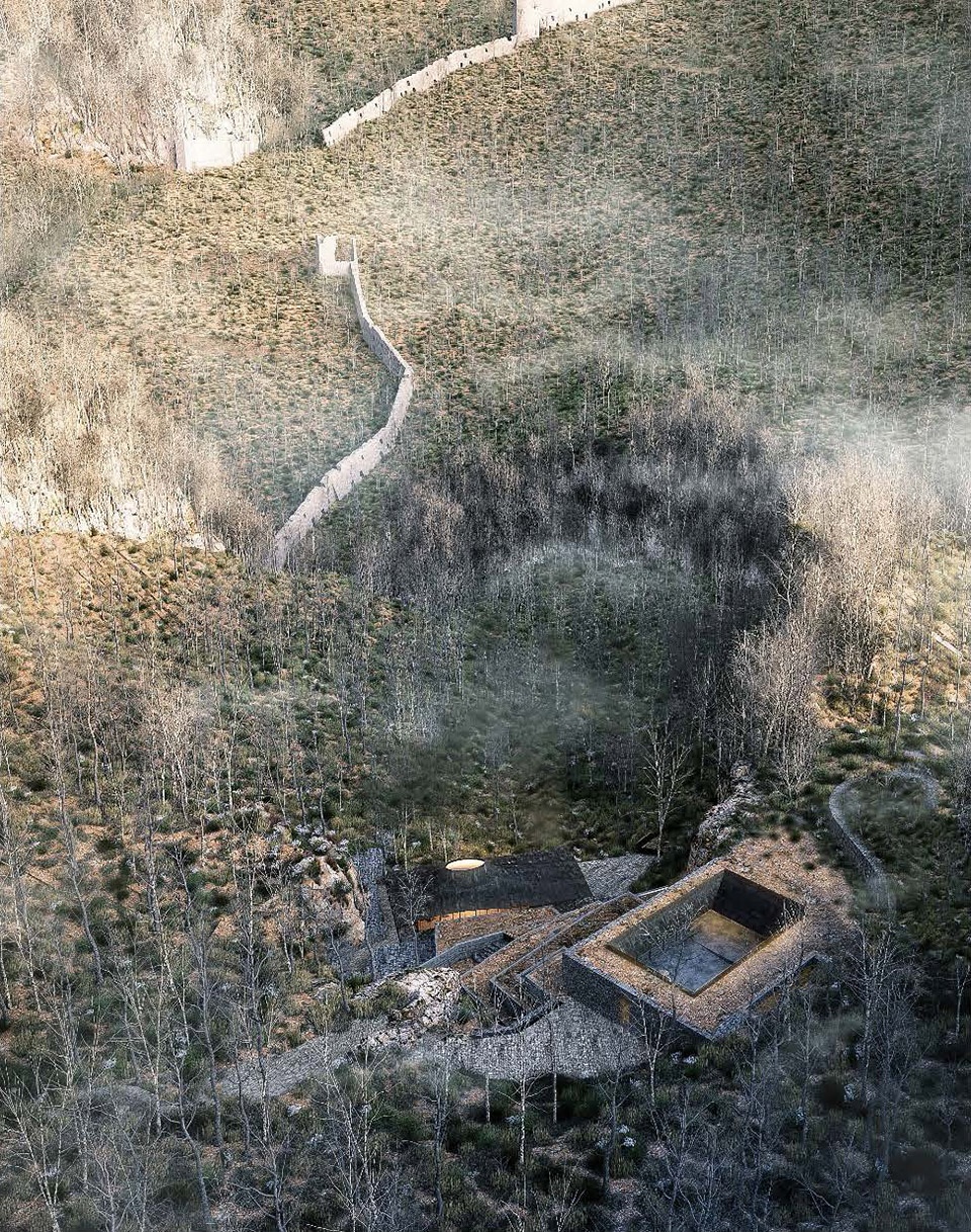 Contemporary Architecture Theoretical Construction and Innovative Practice Forum Liu Yichun