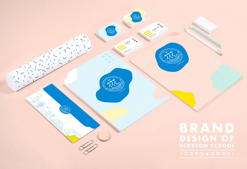 blossom school china by karv one design
