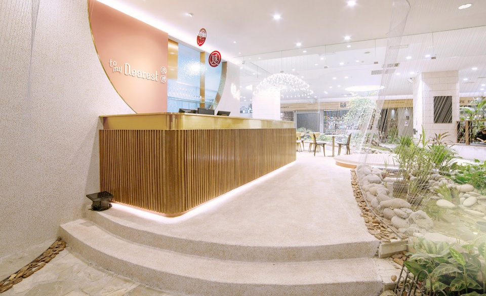 to my dearest patisserie in beijing china by odd