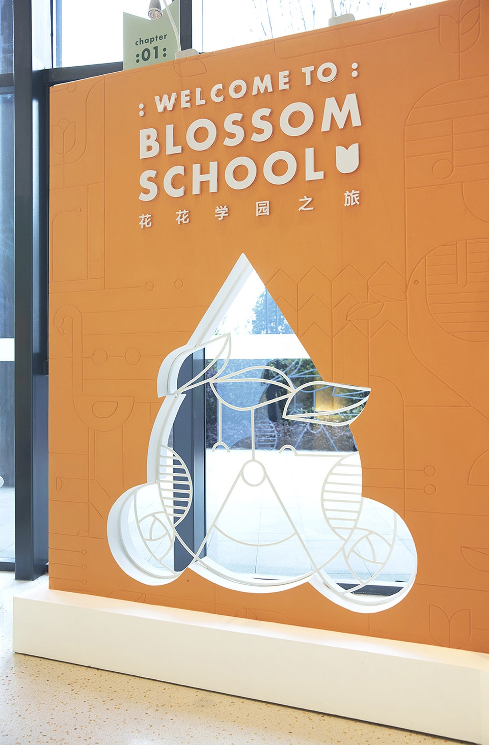 blossom school china by karv one design