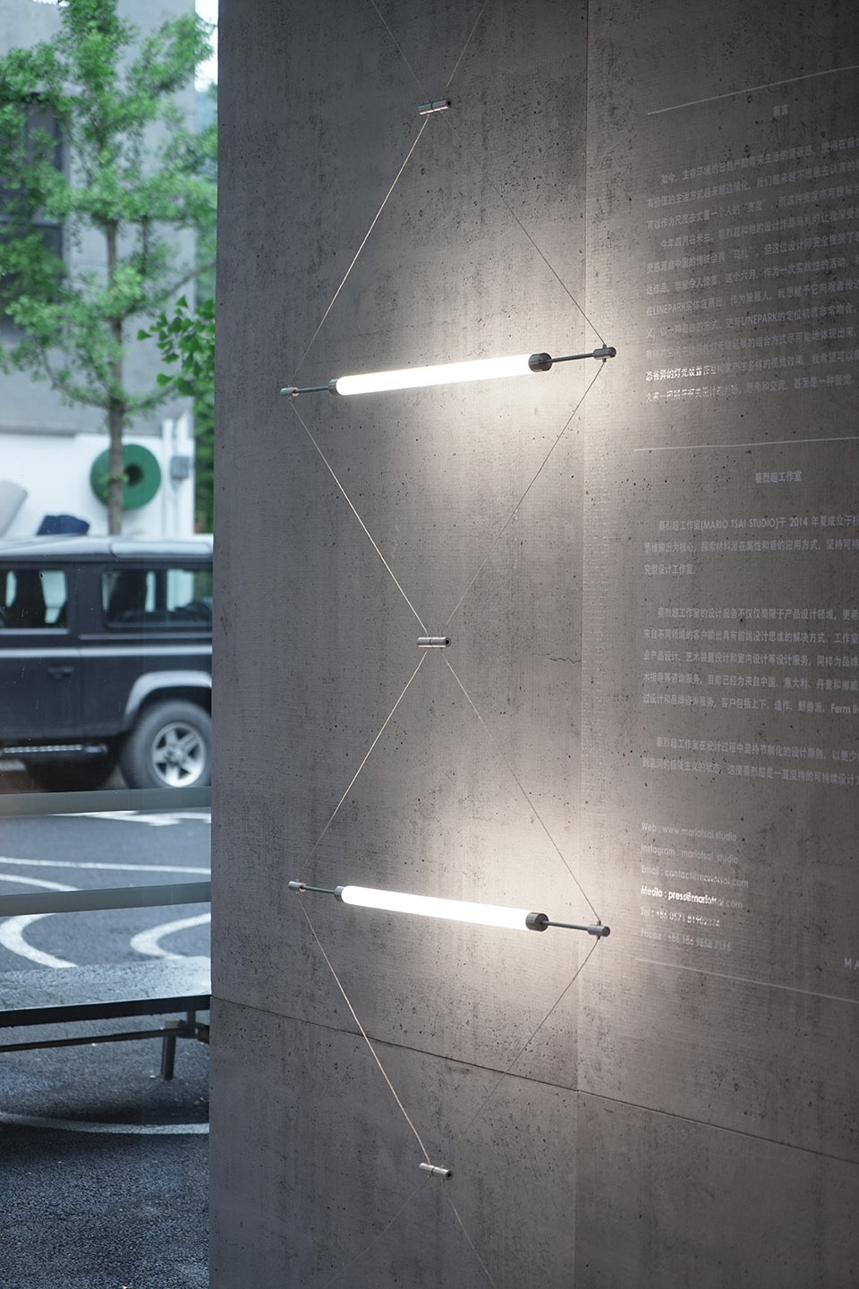 mazha lighting system hangzhou solo exhibition by mario tsai studio