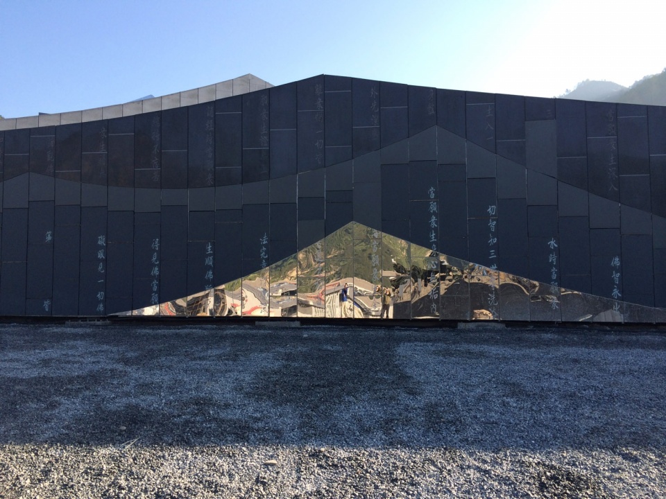 encore mount wutai theater china by biad zxd architects