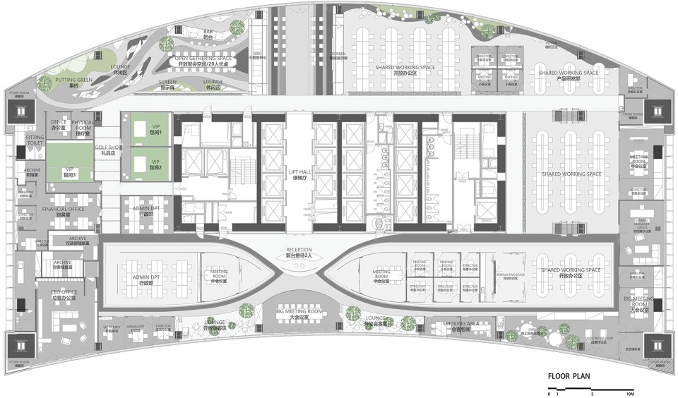 uniteddata group headquarters office in guangzhou china by pmt partners